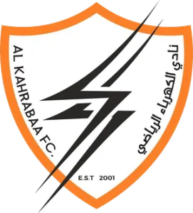 الكهرباء